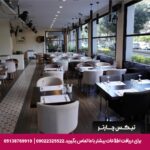 هتل ددمان استانبول - تیکس چارتر