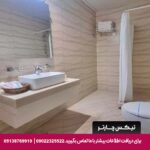 هتل جواد مشهد