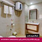 هتل فلامینگو کیش