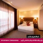 هتل کوروش کیش