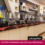هتل صدف کیش