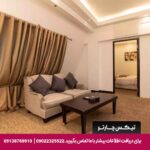 هتل صدف کیش