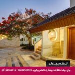 هتل فلامینگو کیش