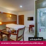 هتل فلامینگو کیش