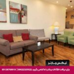هتل صدف کیش
