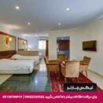 هتل فلامینگو کیش