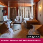 سورینت مریم کیش