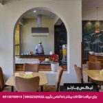 هتل فلامینگو کیش