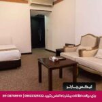 هتل صدف کیش