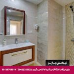 هتل فلامینگو کیش