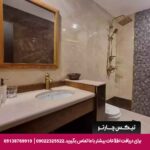 هتل صدف کیش