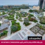 هتل فلامینگو کیش