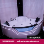 سرویس بهداشتی و حمام مدرن در اتاق دبل هتل Mirage Yerevan با دوش شیشه‌ای و نورپردازی زیبا
