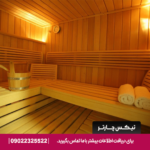 استخر شیک و سونای خشک مدرن در هتل Mirage Yerevan با فضایی آرام و امکانات رفاهی کامل