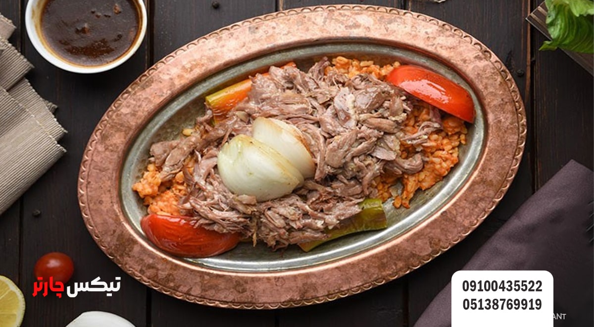 کوزو تندیر-تیکس چارتر