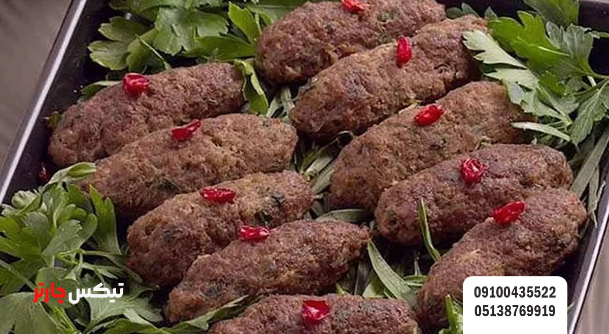 کوفته ترکی-تیکس چارتر