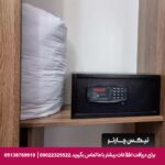 هتل ایران زمین مشهد