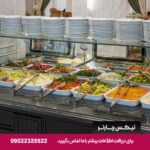 هتل رضویه مشهد