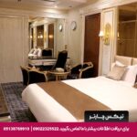 هتل رز درویشی مشهد