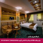 هتل رز درویشی مشهد