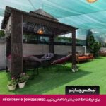 هتل ایران زمین مشهد
