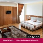 هتل رضویه مشهد