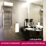 هتل تکسیم تاون (Taximtown Hotel) استانبول