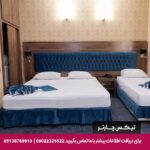 هتل ایران زمین مشهد