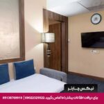 هتل ایران زمین مشهد