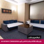 هتل ایران زمین مشهد
