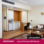 هتل رضویه مشهد