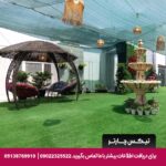 هتل ایران زمین مشهد