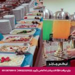 هتل ایران زمین مشهد