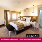 هتل تکسیم تاون (Taximtown Hotel) استانبول