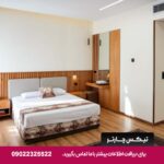 هتل رضویه مشهد