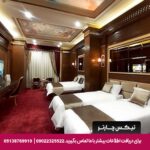 هتل رز درویشی مشهد