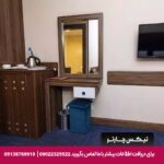 هتل ایران زمین مشهد