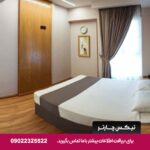 هتل رضویه مشهد