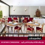 هتل تکسیم تاون (Taximtown Hotel) استانبول