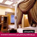 هتل رز درویشی مشهد