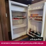 هتل ایران زمین مشهد