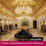 هتل رز درویشی مشهد