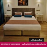 هتل تکسیم تاون (Taximtown Hotel) استانبول