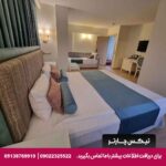 هتل تکسیم تاون (Taximtown Hotel) استانبول