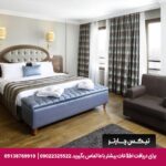 هتل گرند هالیک استانبول - تیکس چارتر