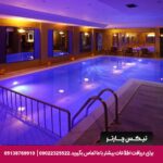 هتل گرند هالیک استانبول - تیکس چارتر