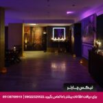 هتل گرند هالیک استانبول - تیکس چارتر