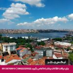هتل گرند هالیک استانبول - تیکس چارتر
