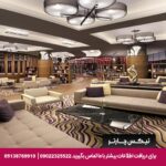هتل سورملی استانبول (SURMELI HOTEL ISTANBUL)