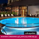 هتل سورملی استانبول (SURMELI HOTEL ISTANBUL)